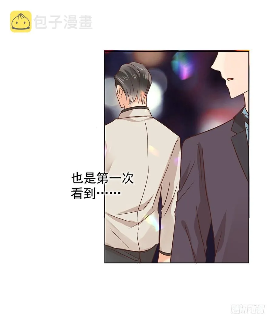 挺中意的4
