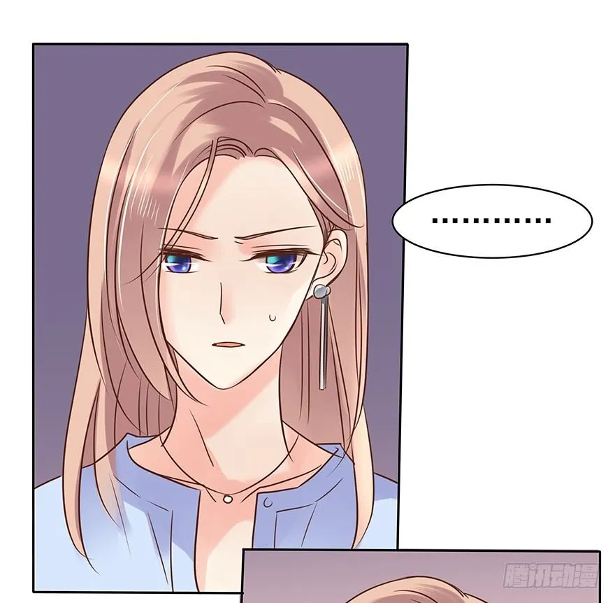 亿万奶爸全集免费观看漫画,“唯一心愿”1图