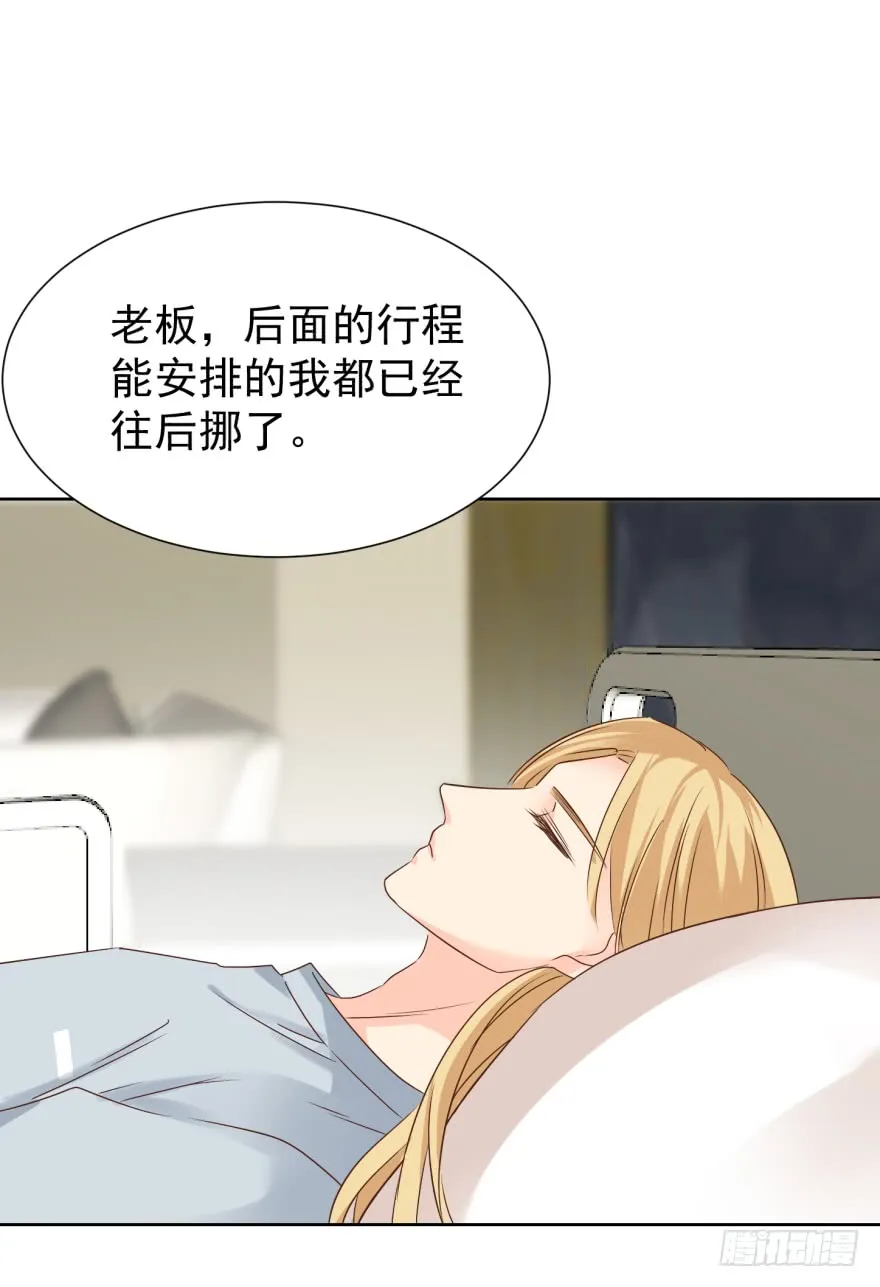 如果重来1