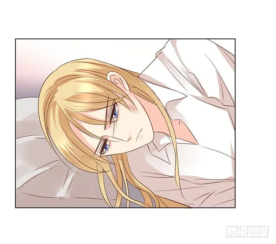 亿万奶爸全集免费观看漫画,讨好4图