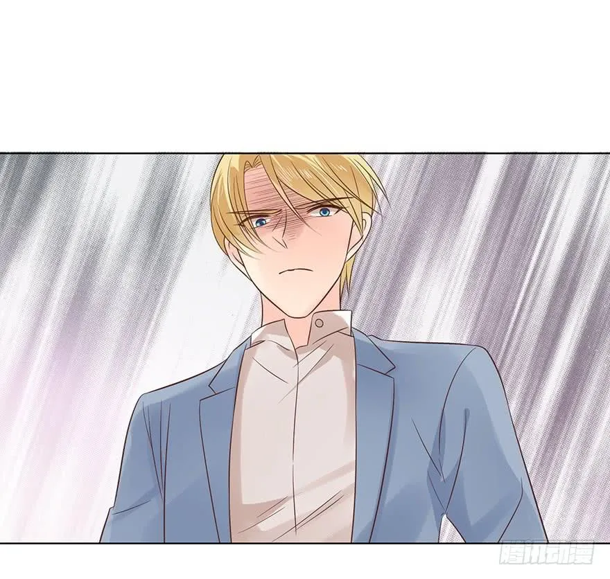 亿万奶爸漫画下拉式酷漫屋漫画,密谋5图