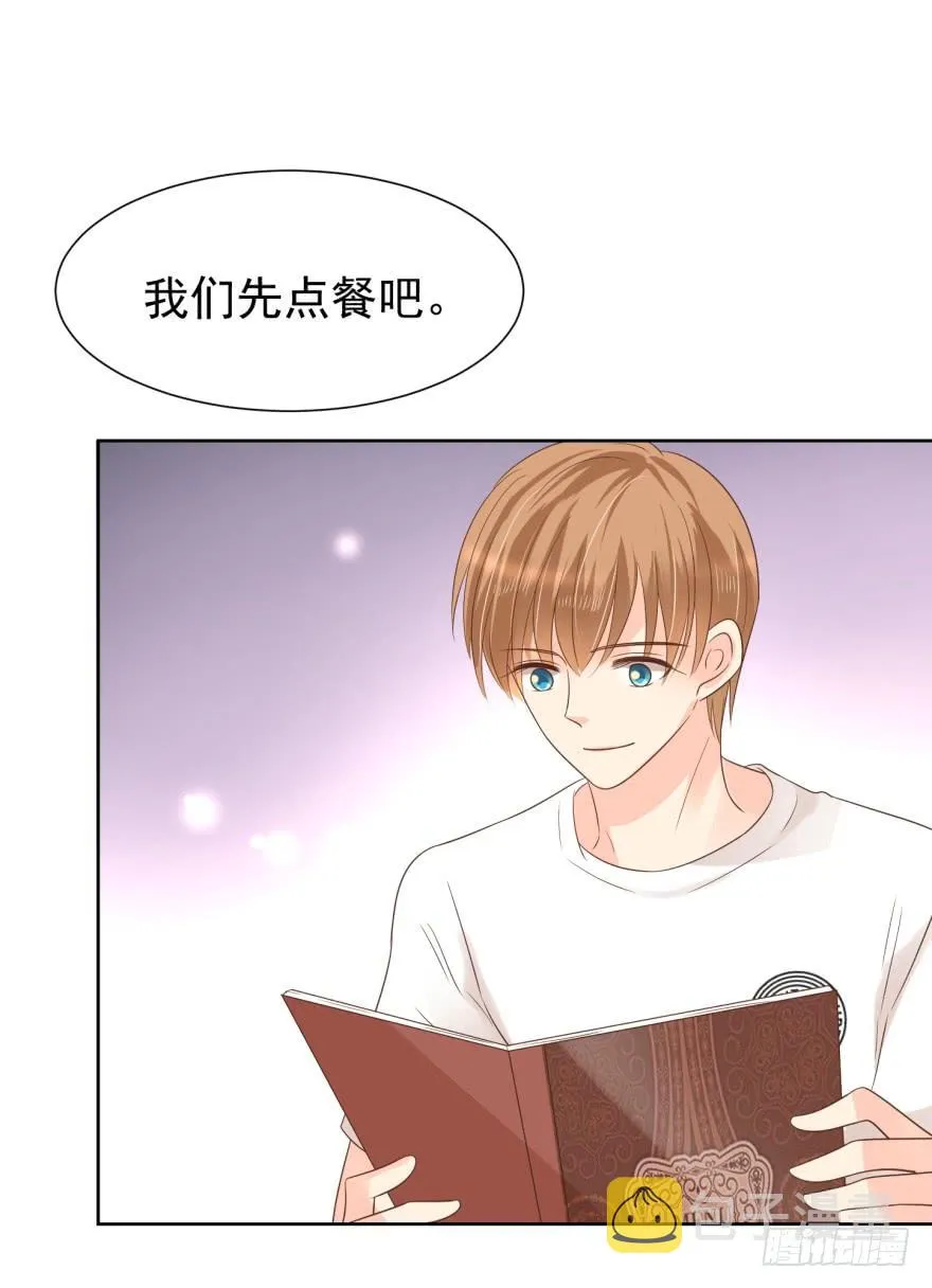 亿万奶爸全集免费观看漫画,苍天绕过谁4图