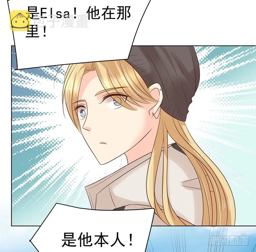 亿万奶爸漫画,憋久了4图