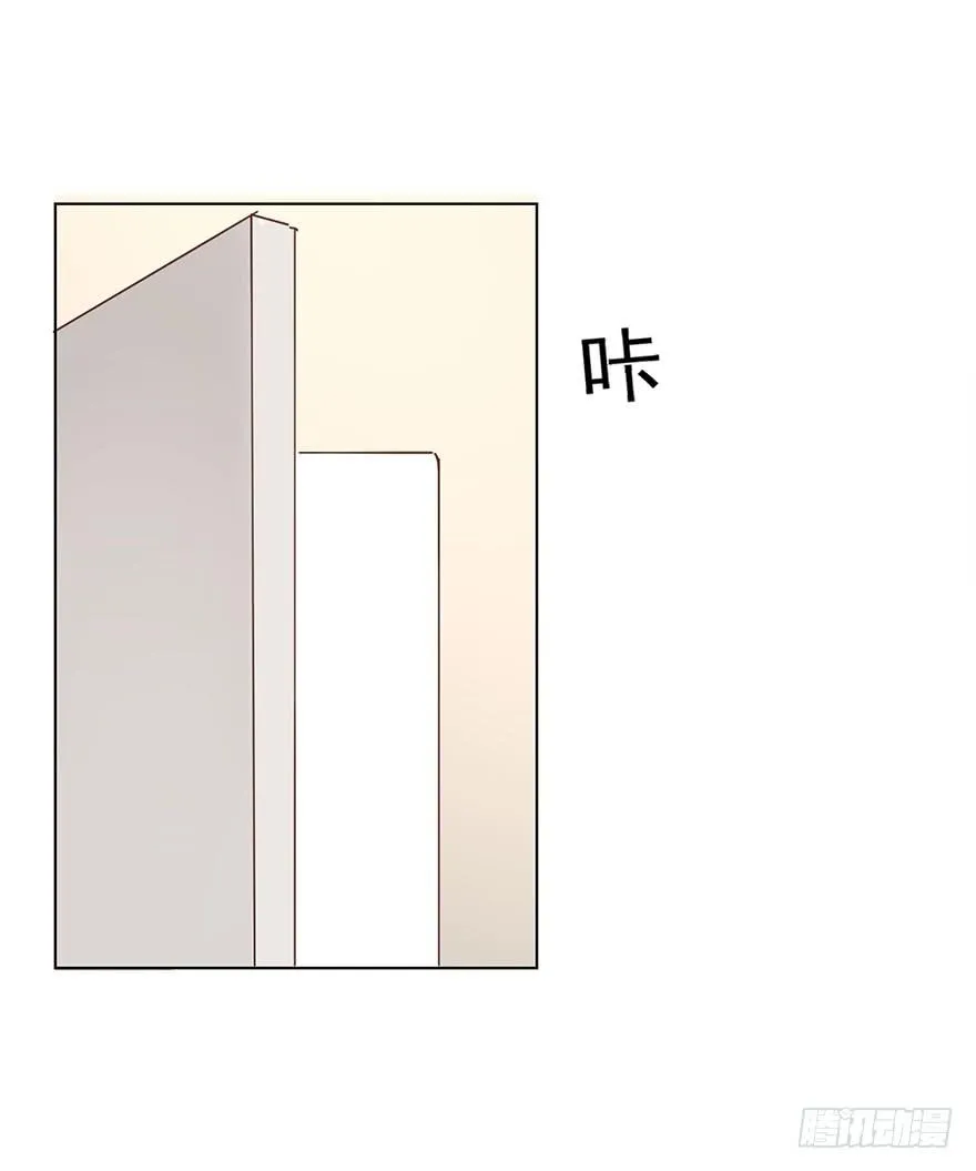 亿万奶爸全集免费观看漫画,先完事儿3图