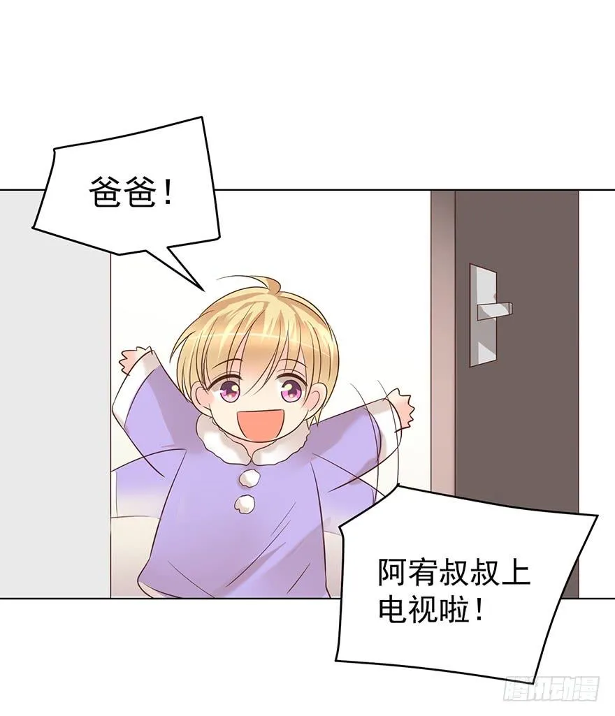 认清现实2