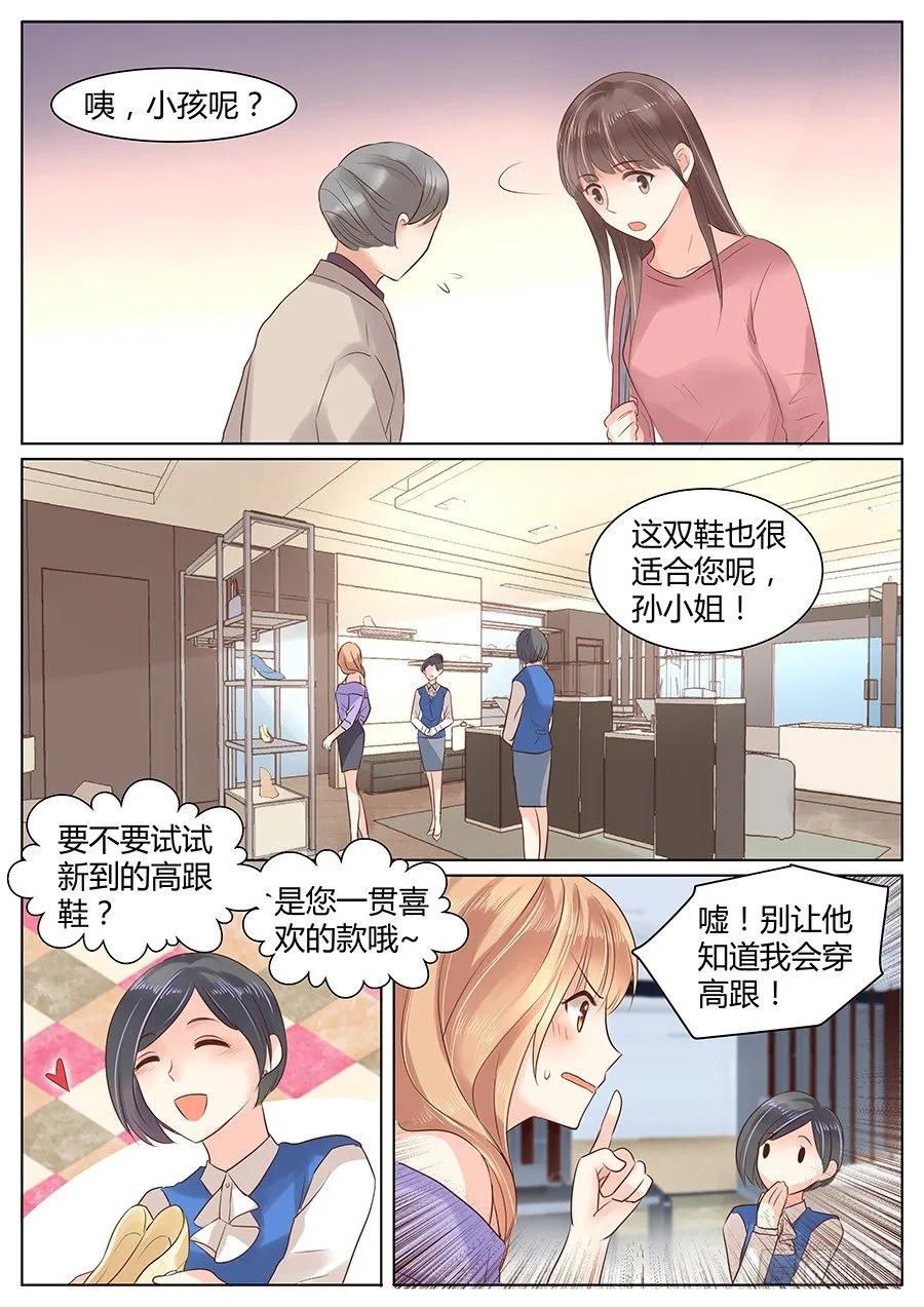 肖老板1