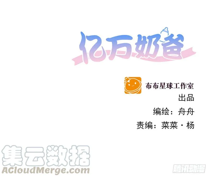 不原谅0