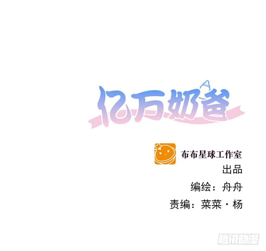 深陷1