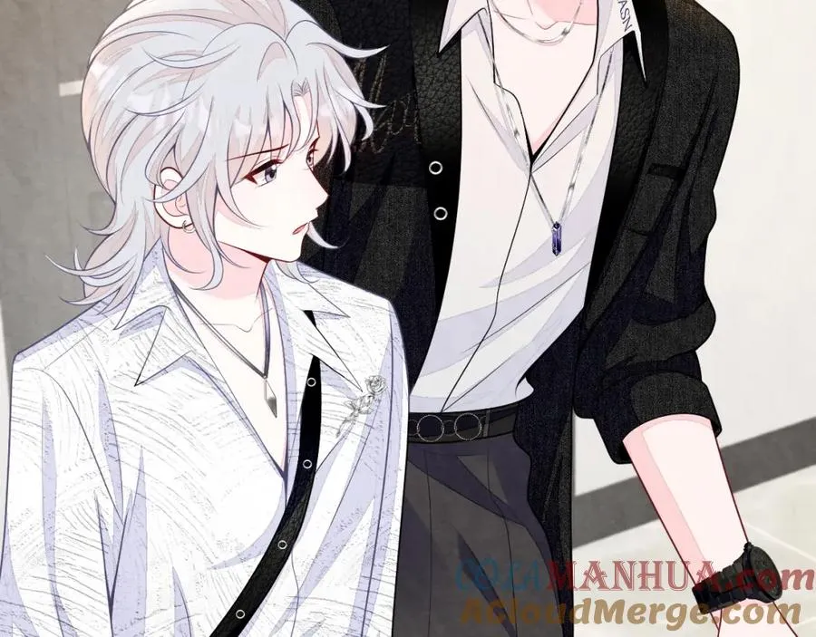 不守a德小说免费阅读笔趣阁漫画,第26话 来自顶流的教学5图