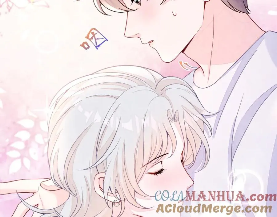 不守a德小说免费阅读笔趣阁漫画,第13话 你竟是我的天命A5图