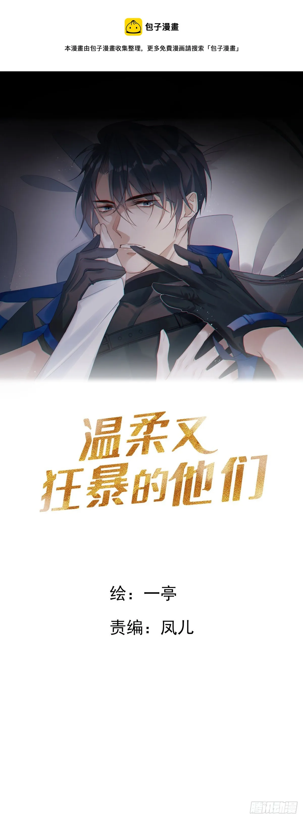 073 那些记忆0