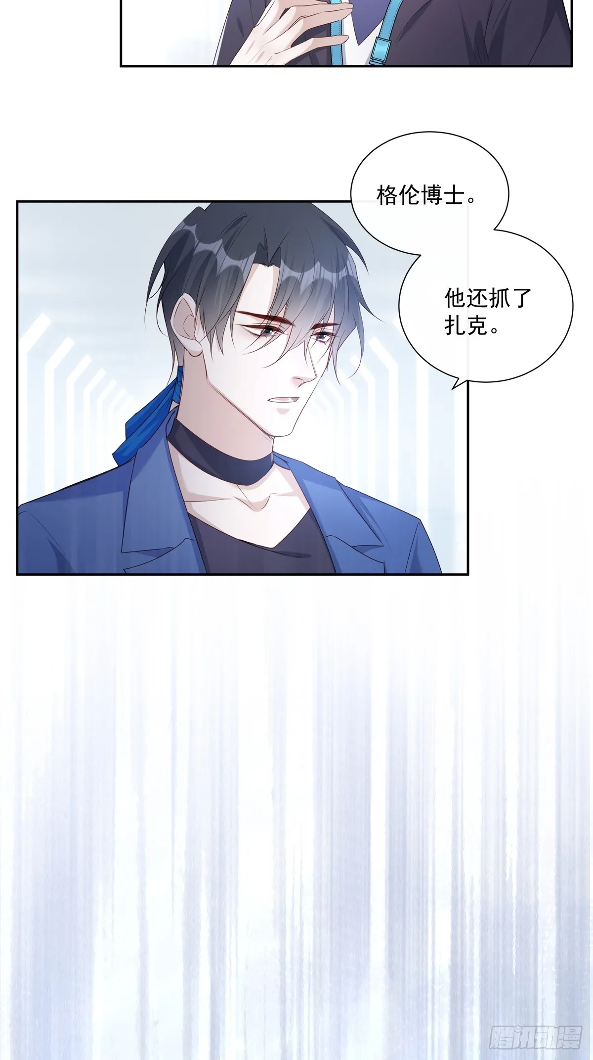 123  宣战4