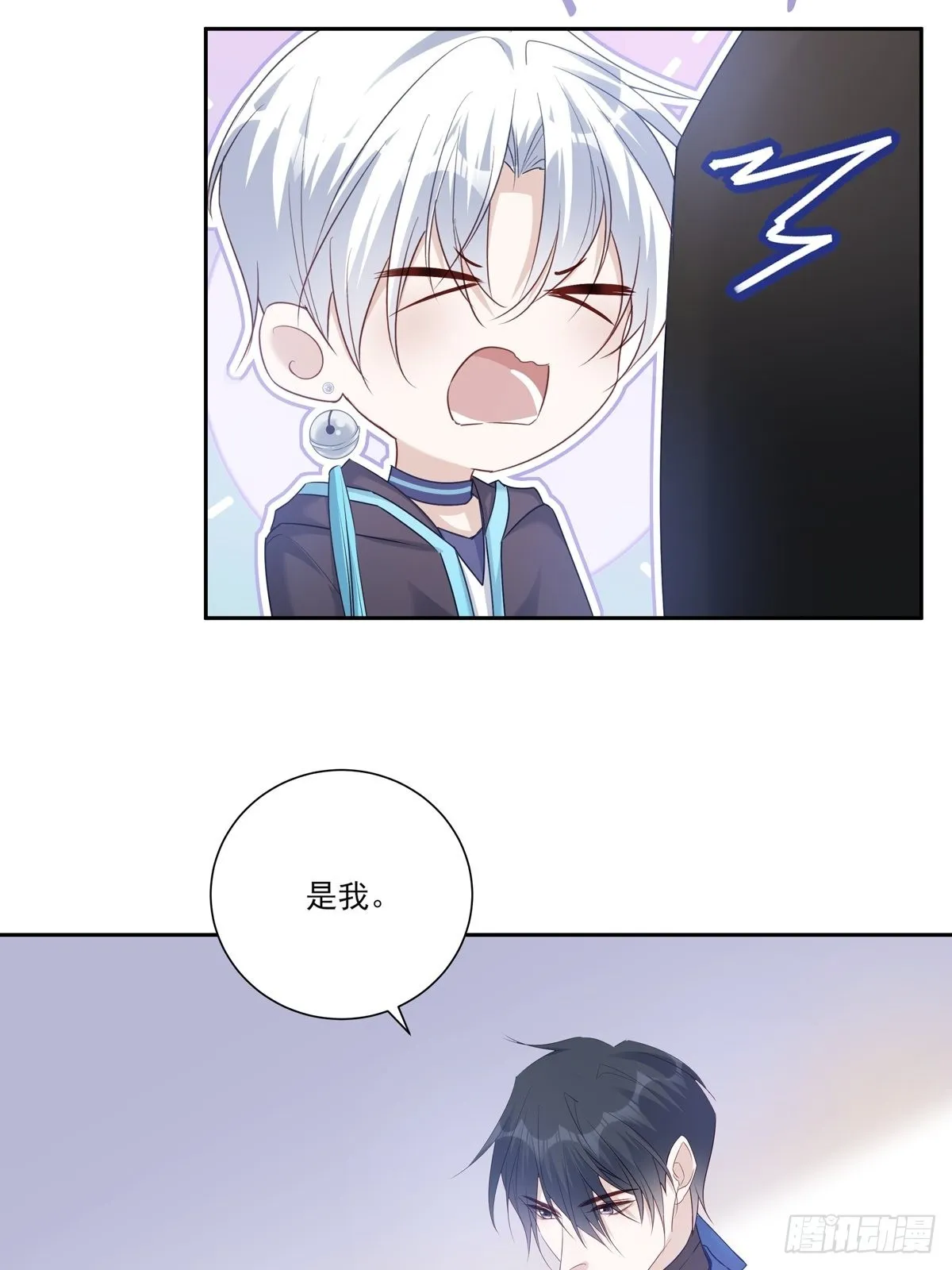 080 你没有资格1
