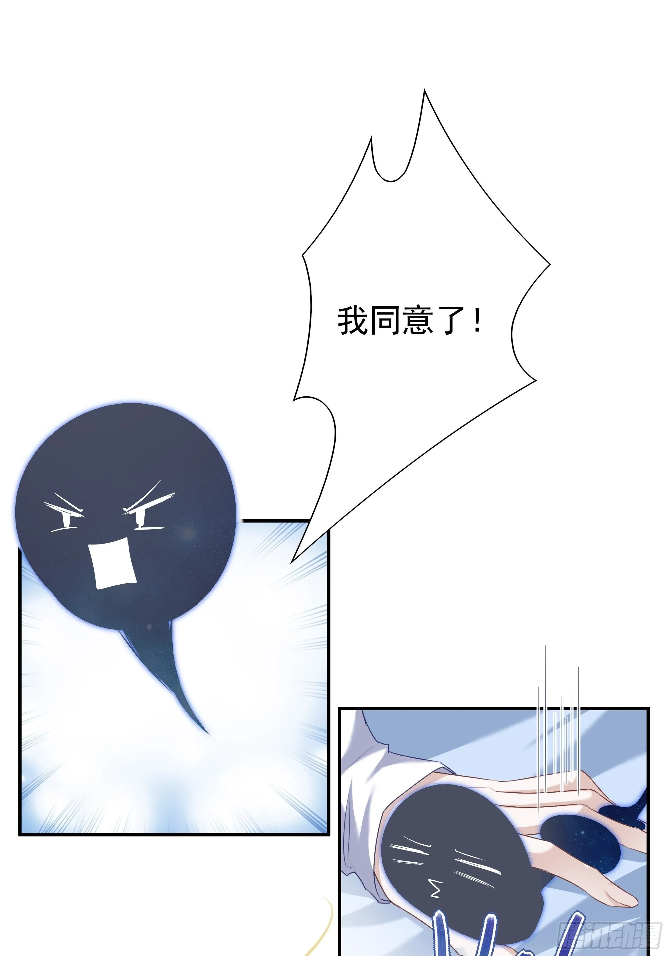 0202