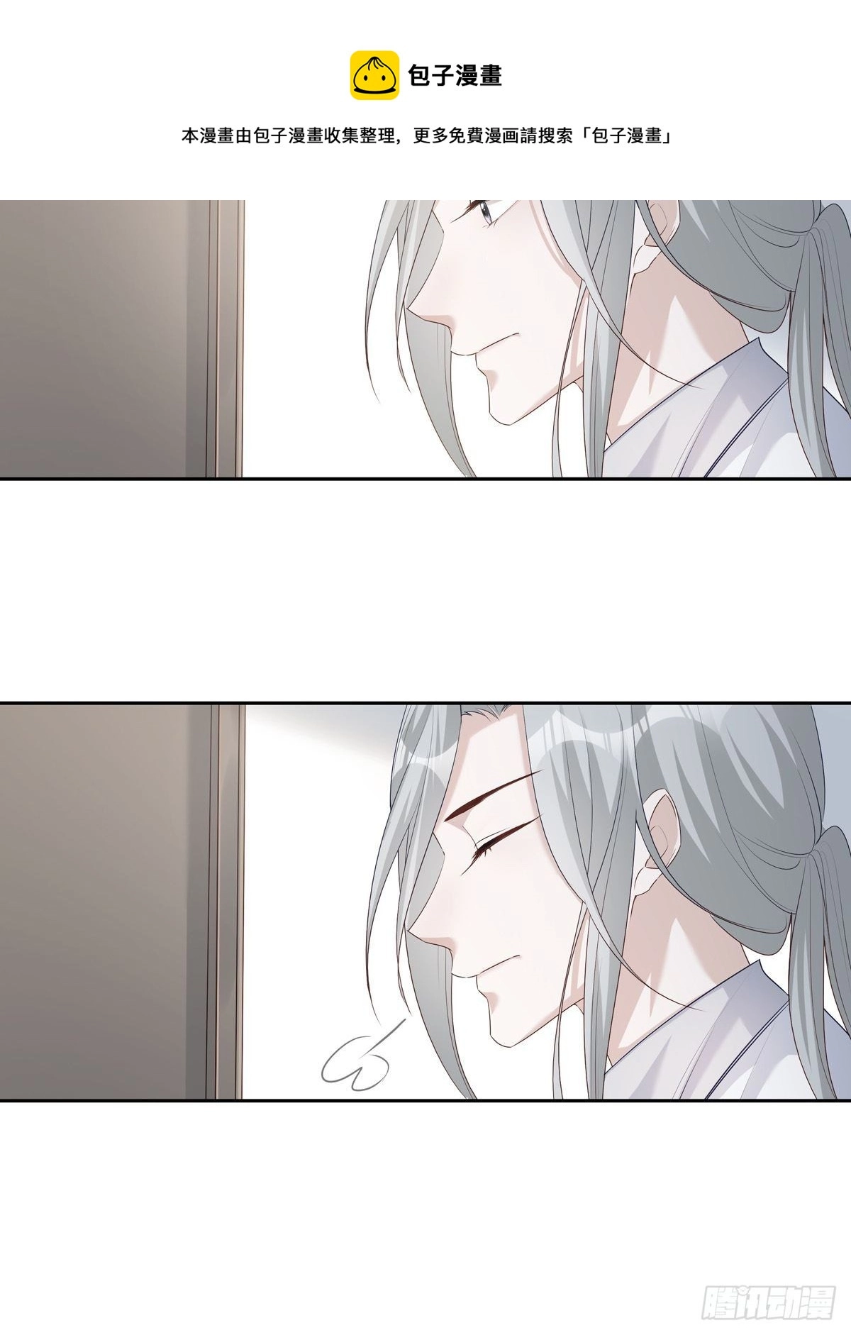 065 让我陪着你4