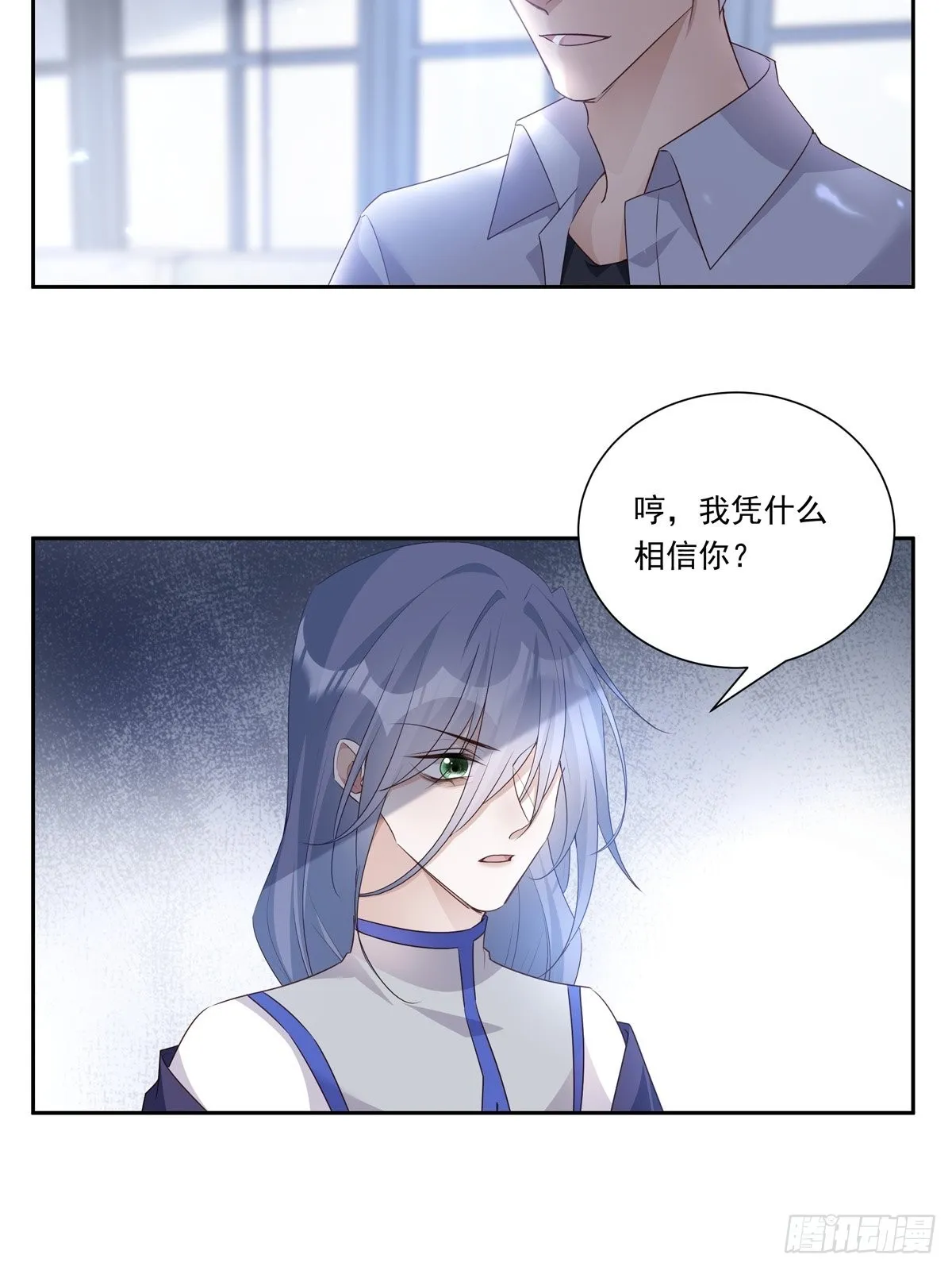 097  六号实验体4