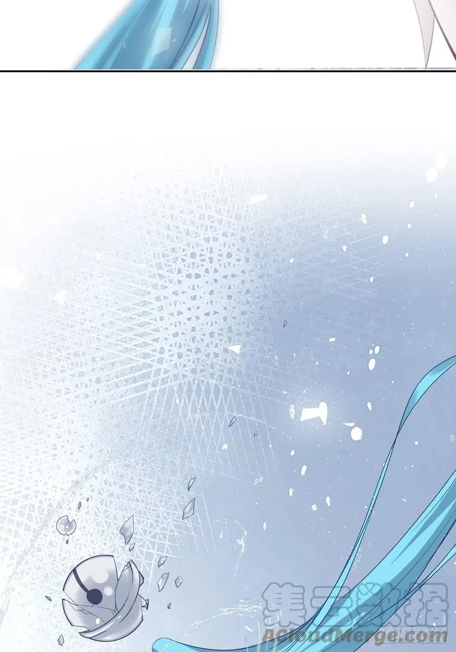 温柔又狂暴的他们漫画,0301图