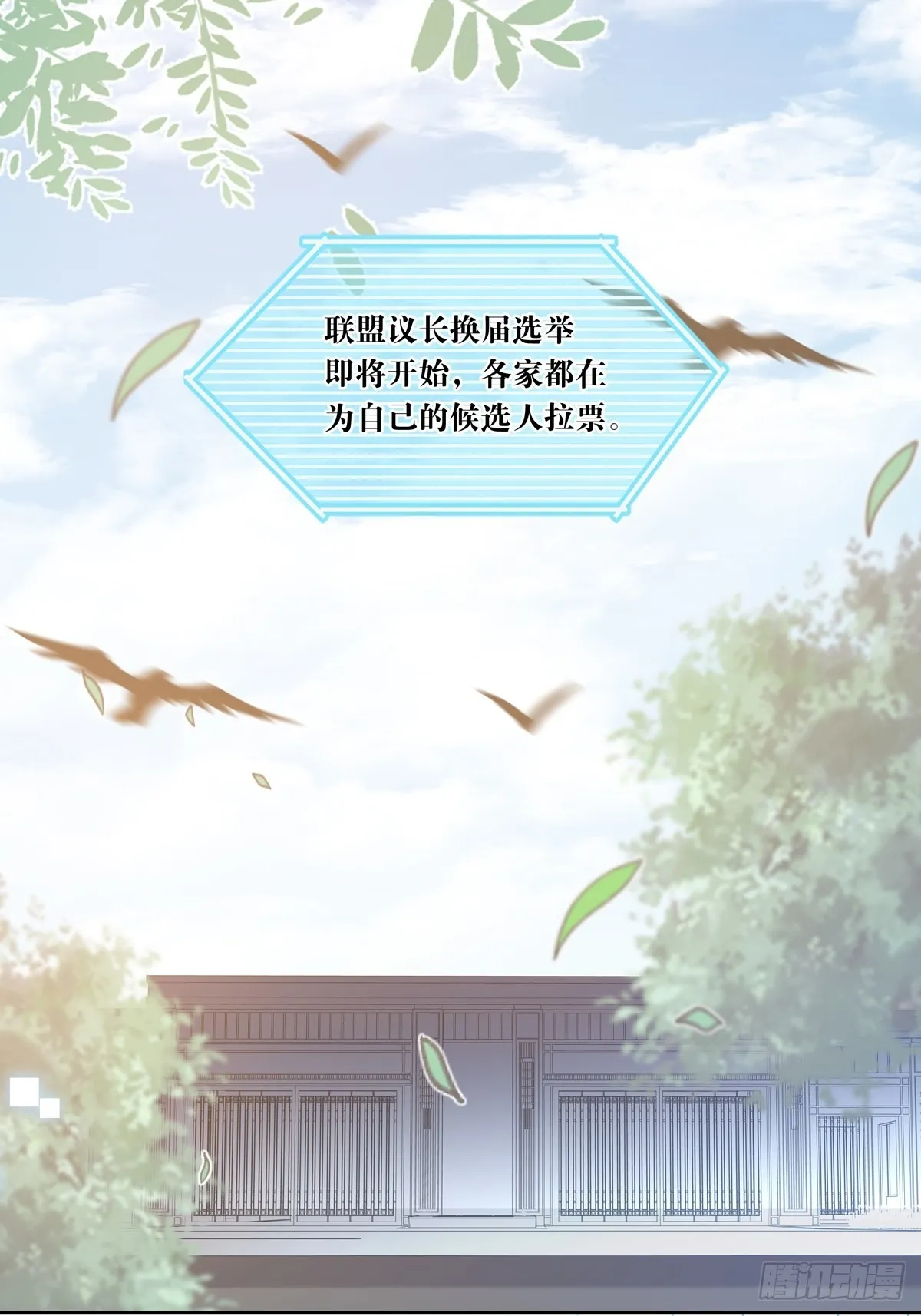 081 成年人的借口2