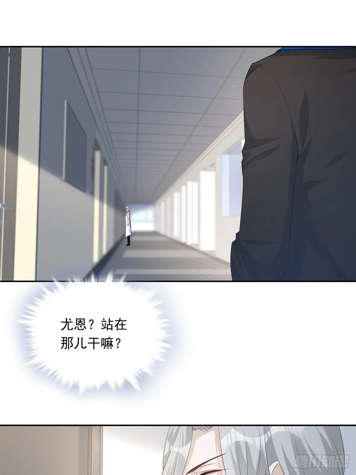 065 让我陪着你3
