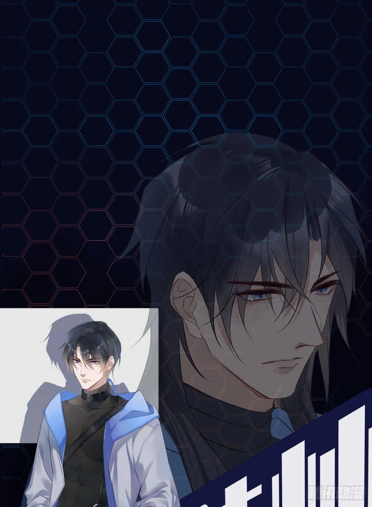 放料2-轻度剧透2