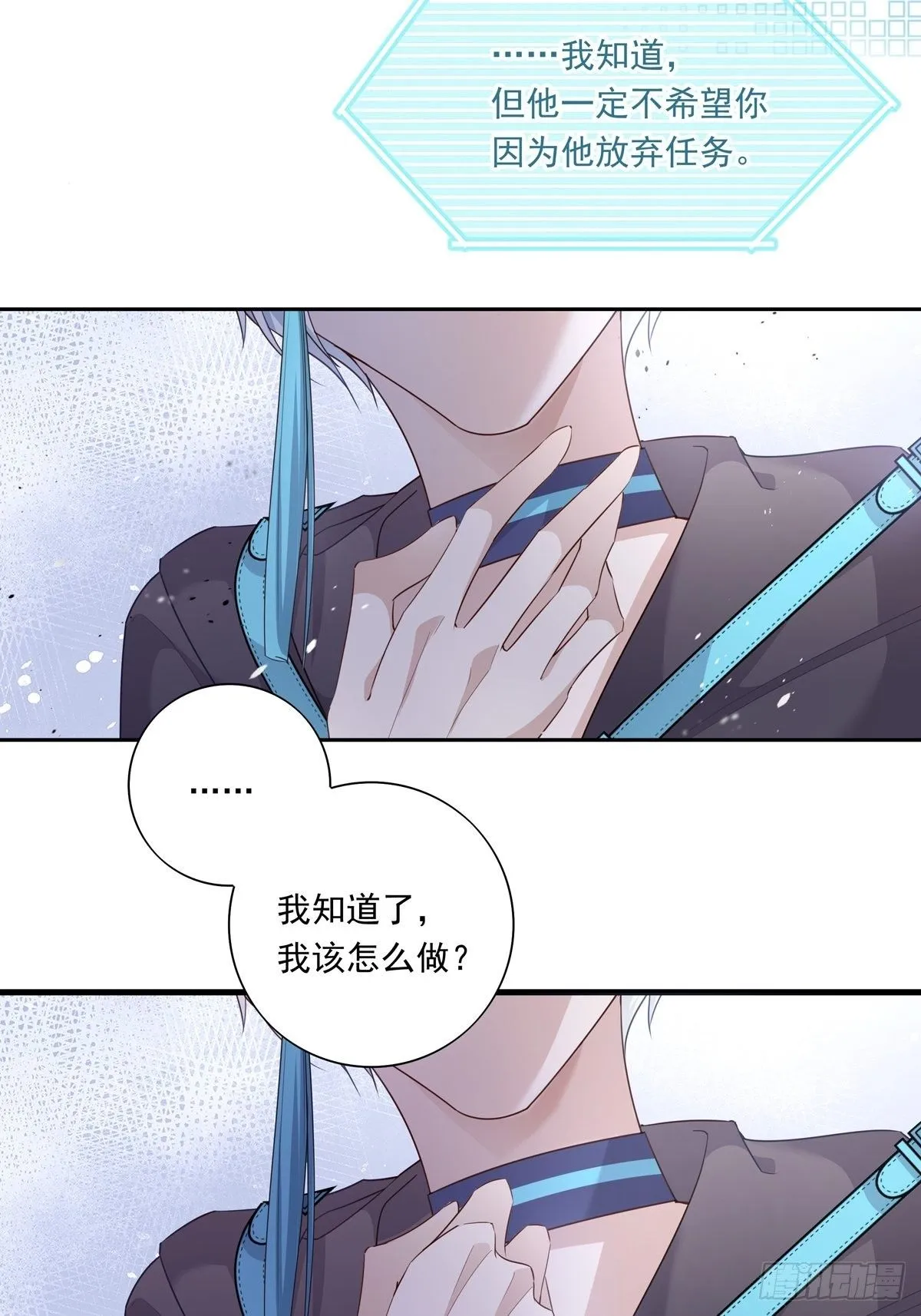 057 偶遇锡兰4