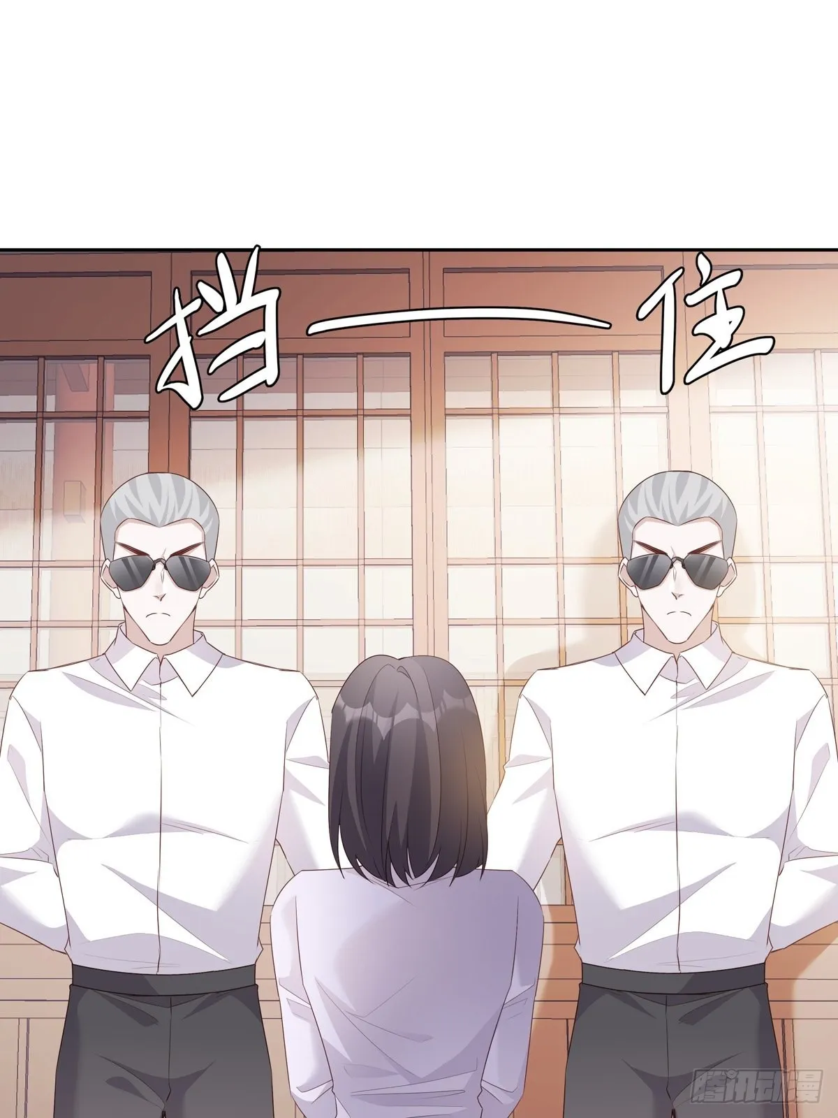 109 隐情3