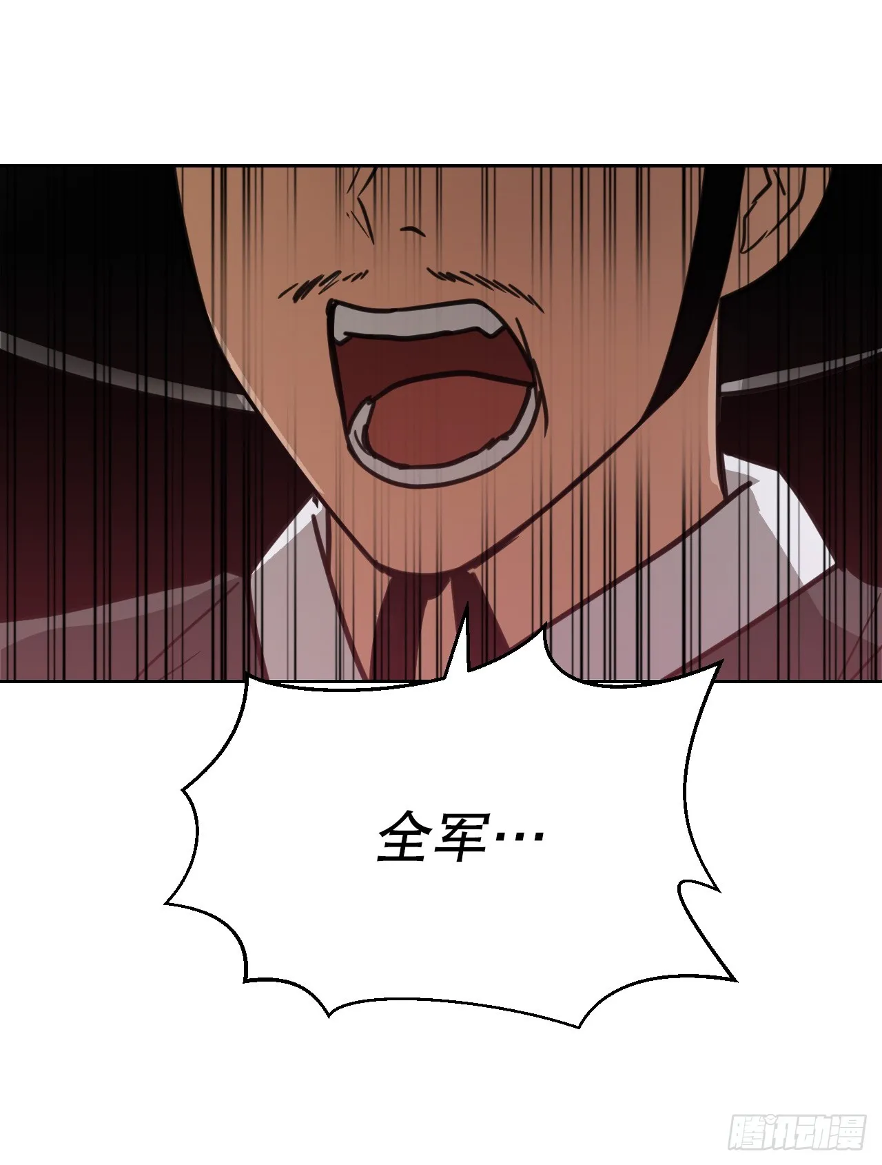 与圣灵同行漫画,34.冲动2图