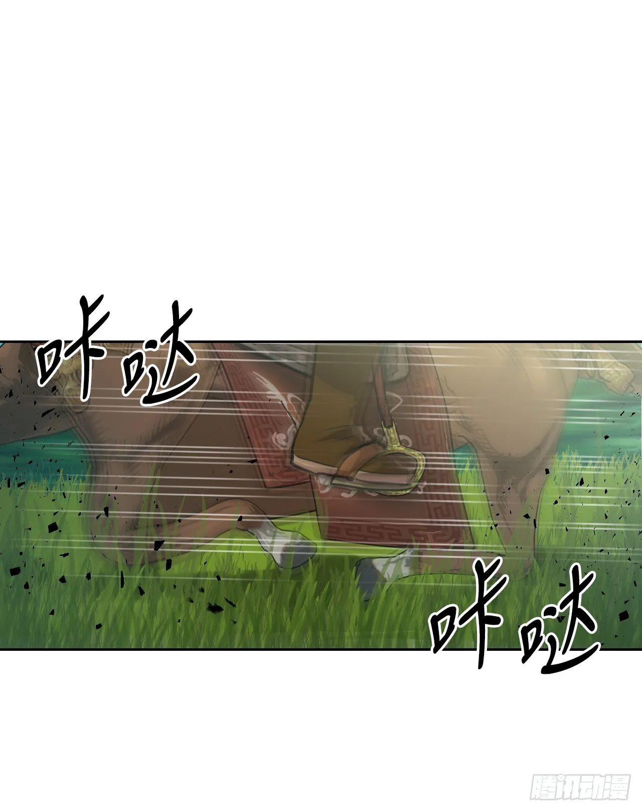 与圣灵同行漫画,34.冲动5图