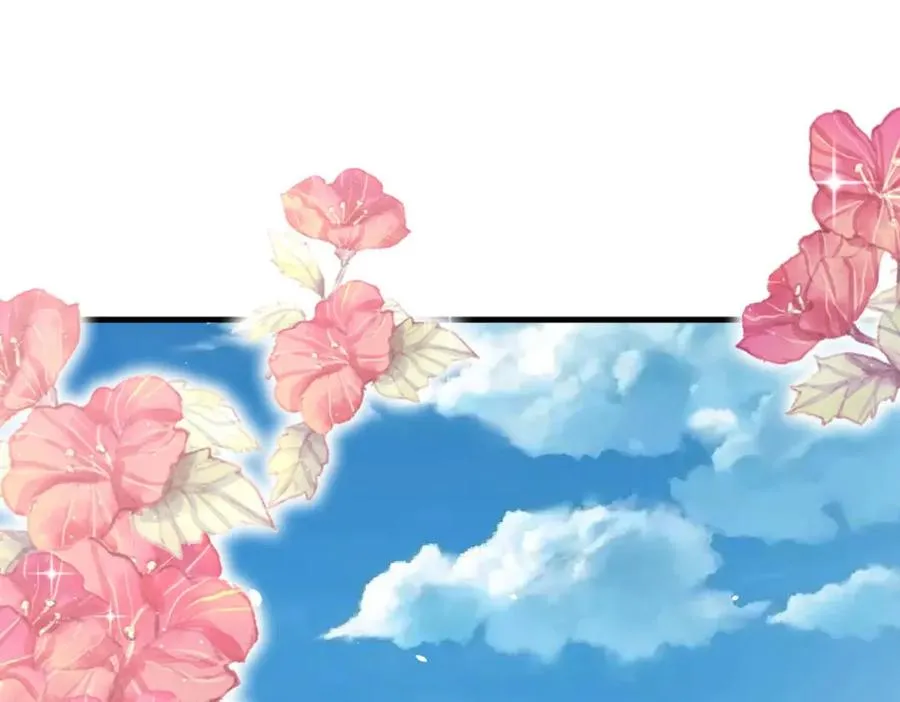 第67话 用意念4