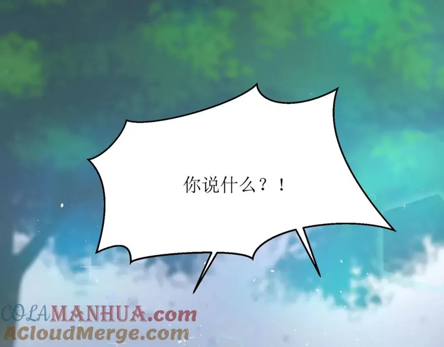 第39话 荒野求生？4
