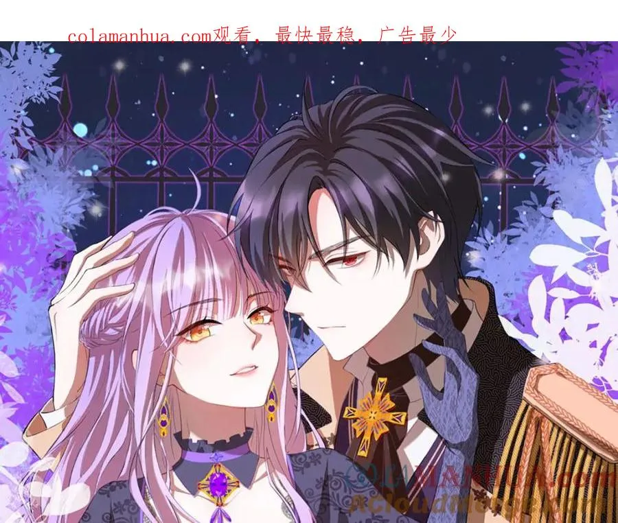 第67话 用意念0