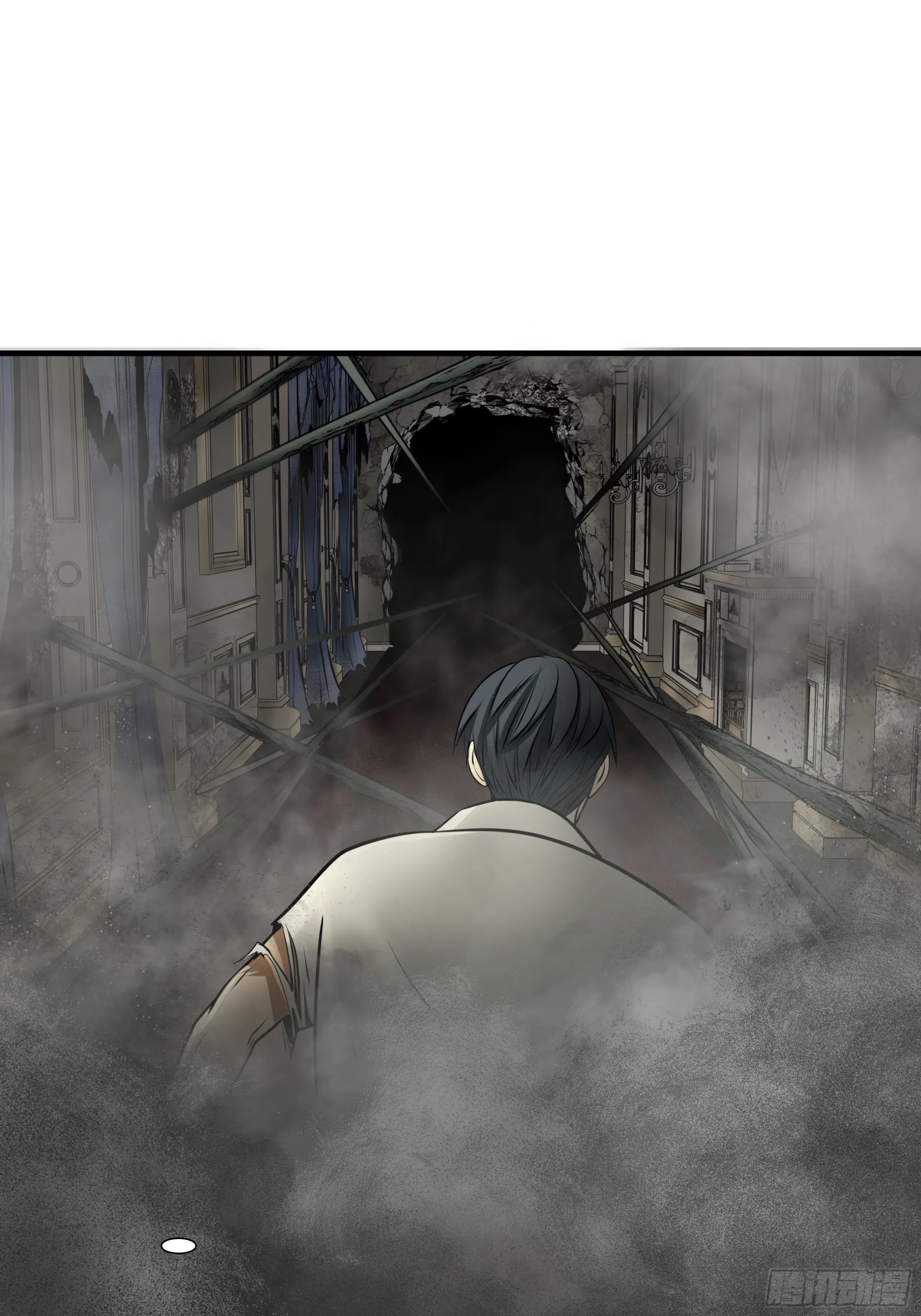 绝境生还漫画,第九十八话5图