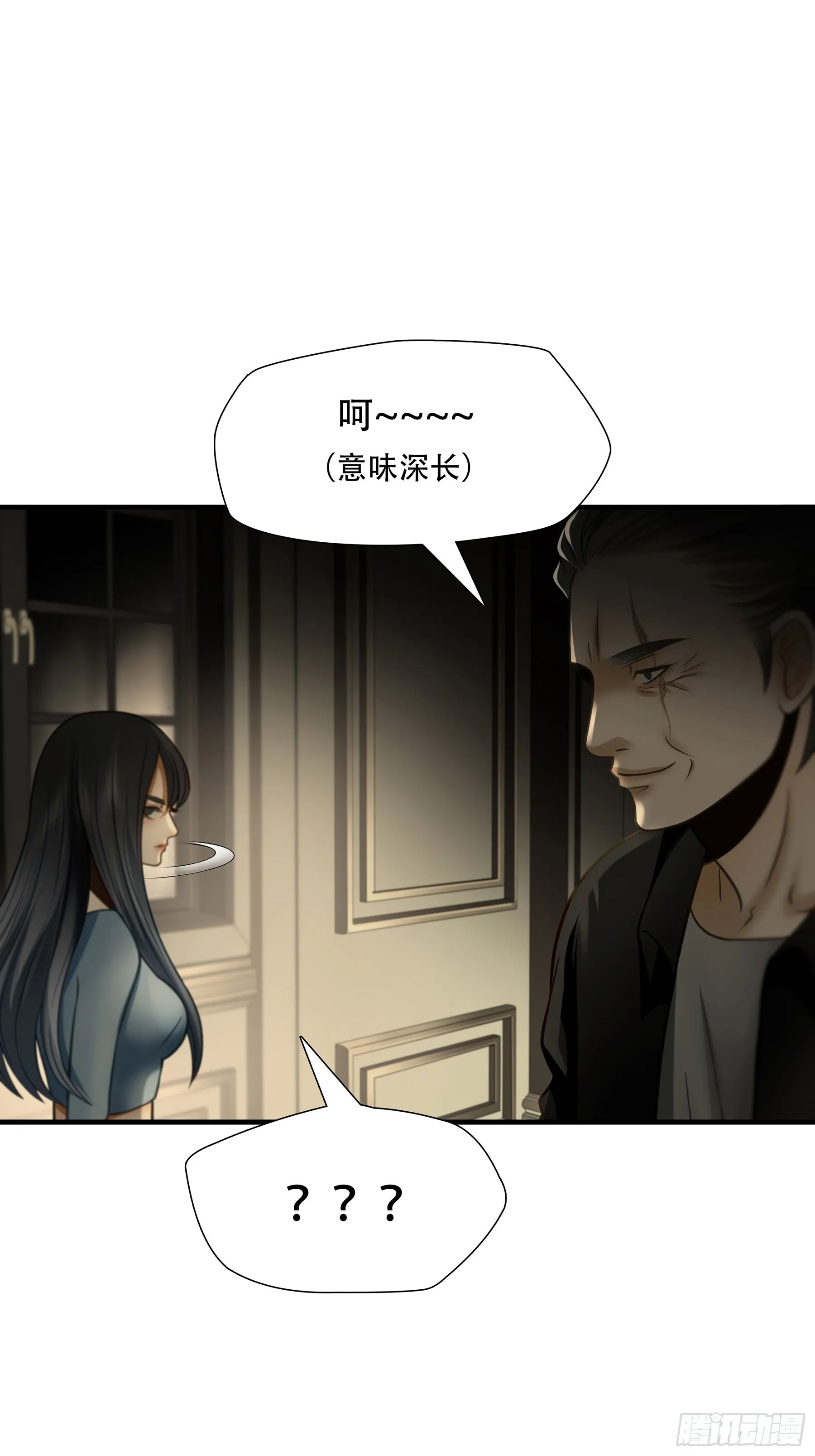 第九十三话1