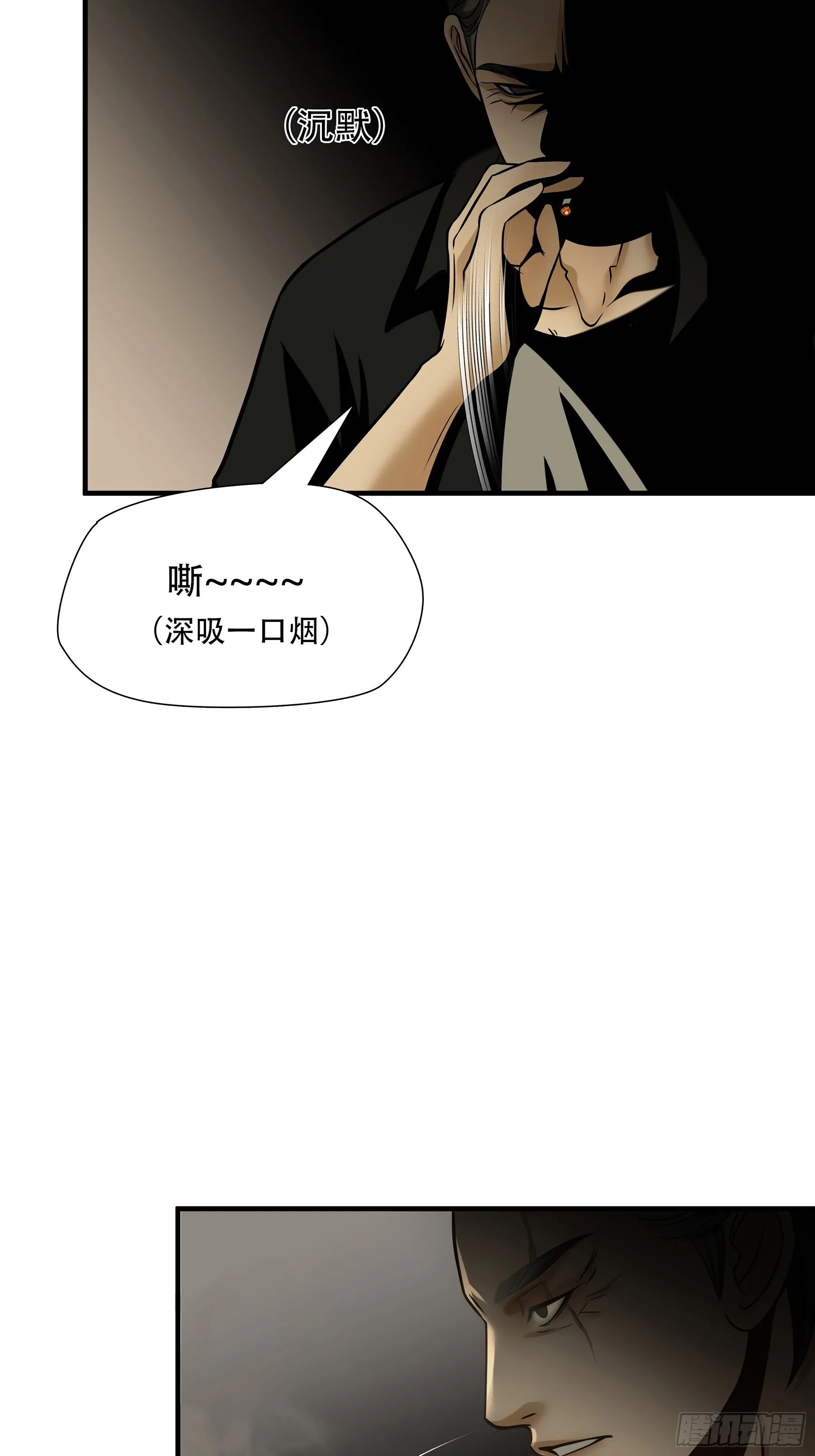 第九十三话3