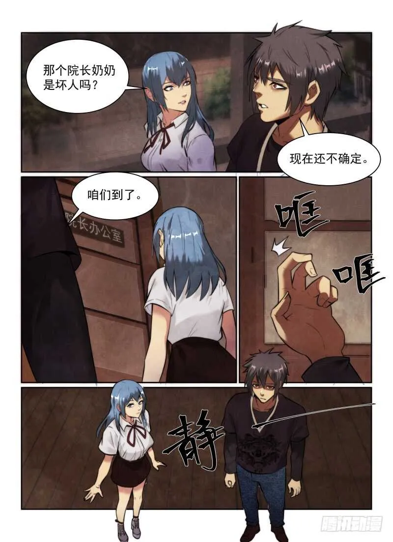 151.小冰2