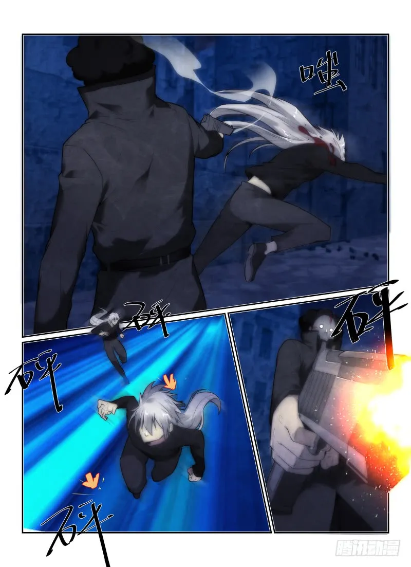 无人之境伴奏完整版漫画,124.黑枪2图
