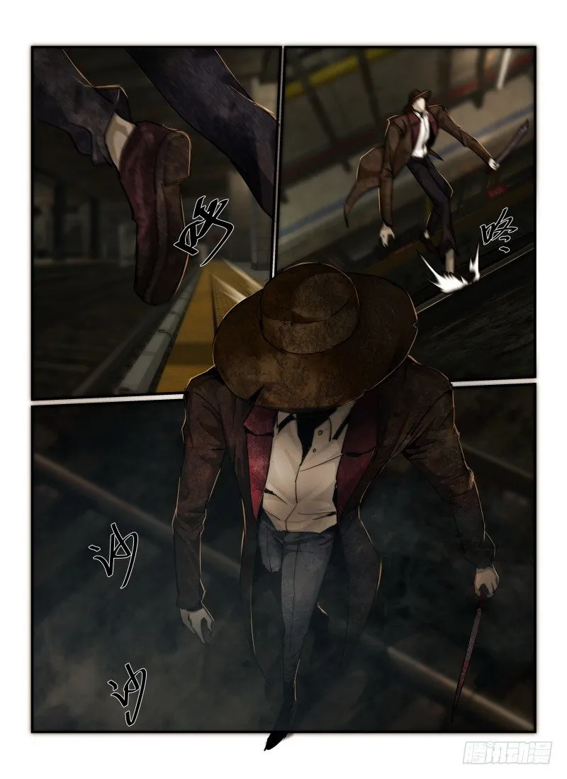4.Death or Rose2