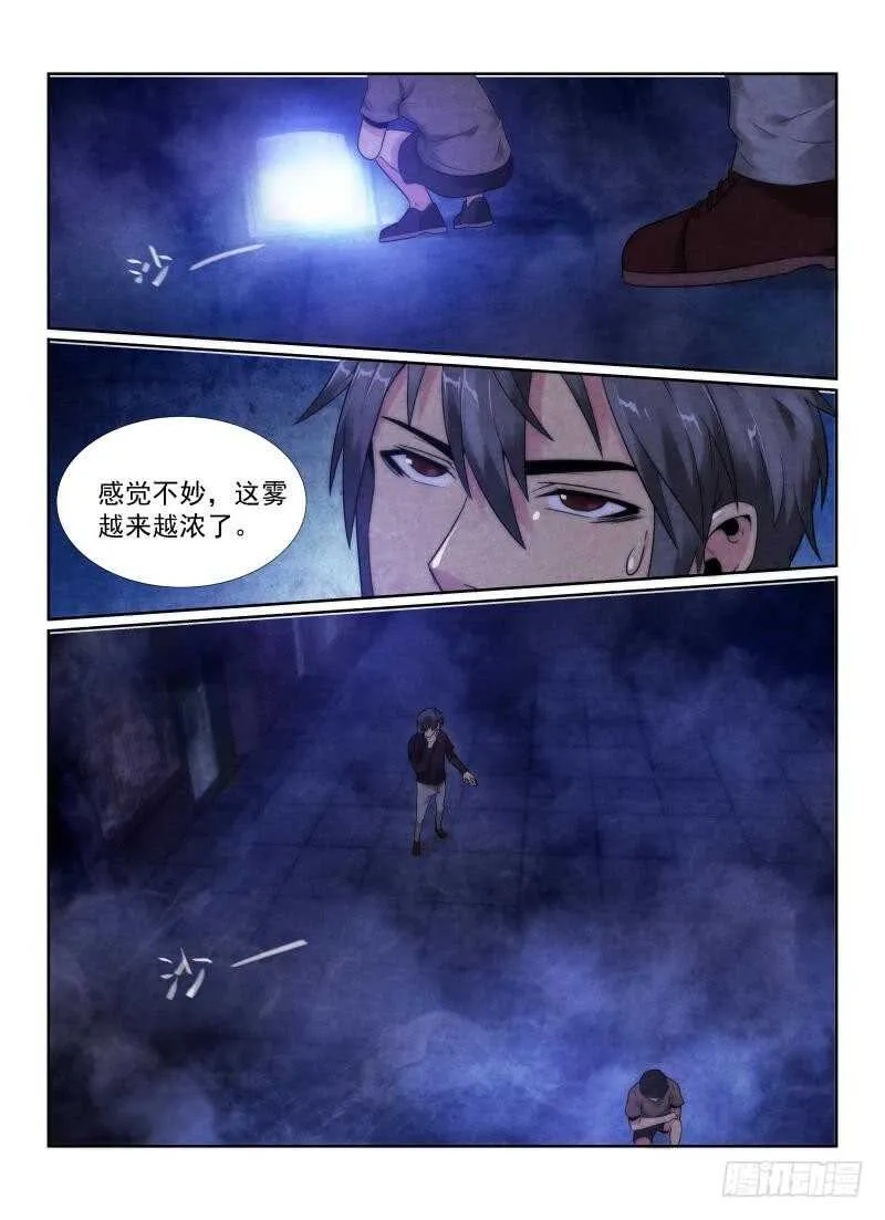 101.小孩1