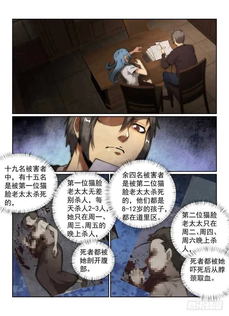 146.绝对幸运4