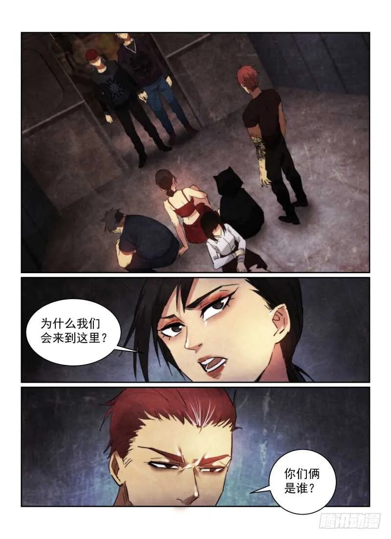 157.新人1