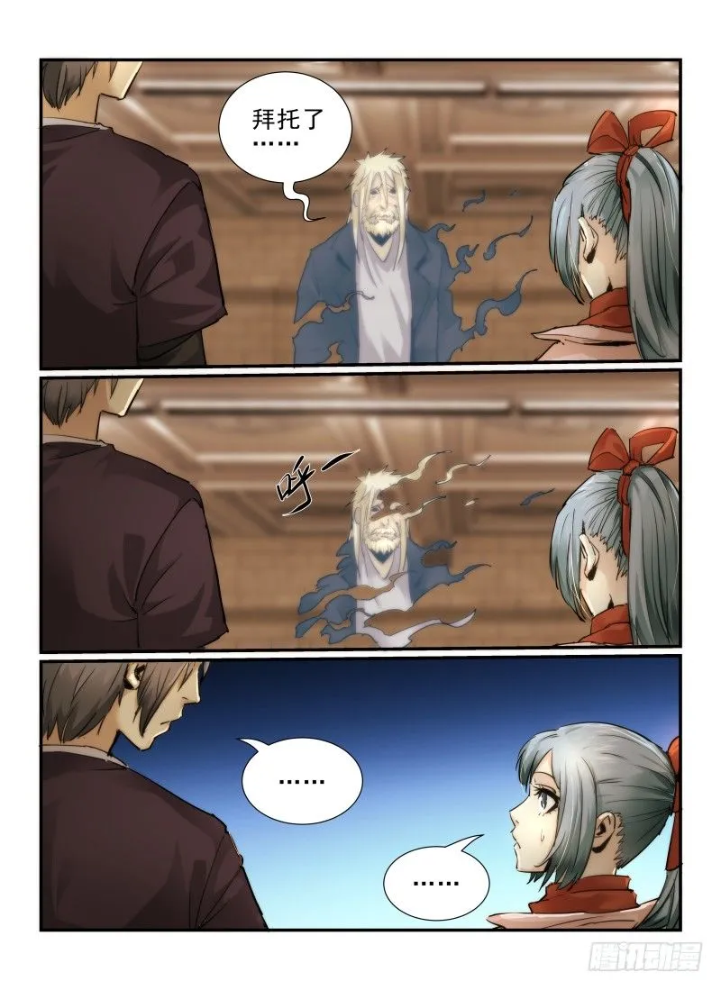 8.硬币1