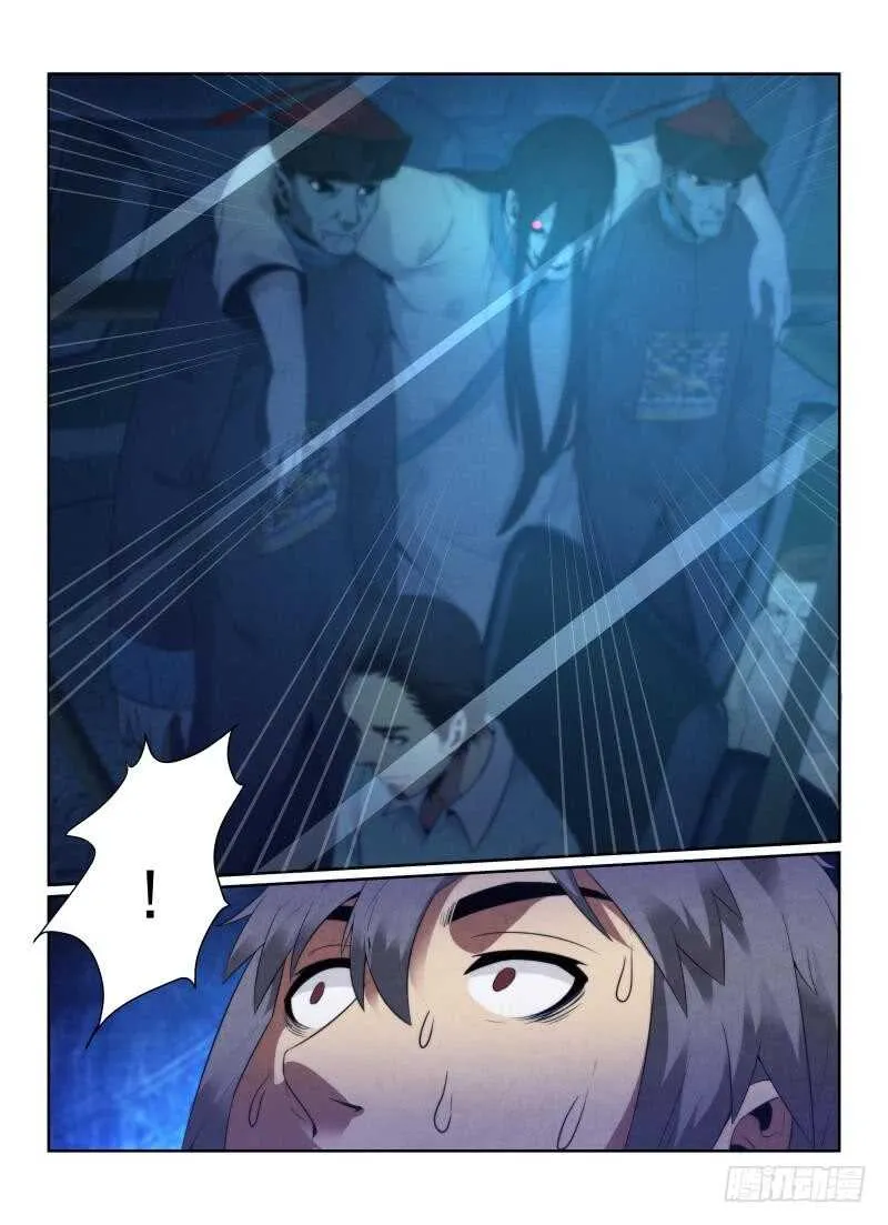 无人之境漫画,105.下车的理由4图
