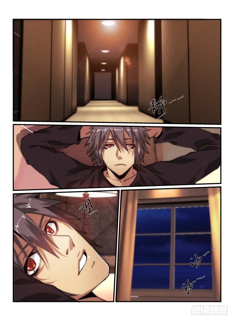 无人之境伴奏完整版漫画,34.幽灵出租车2图