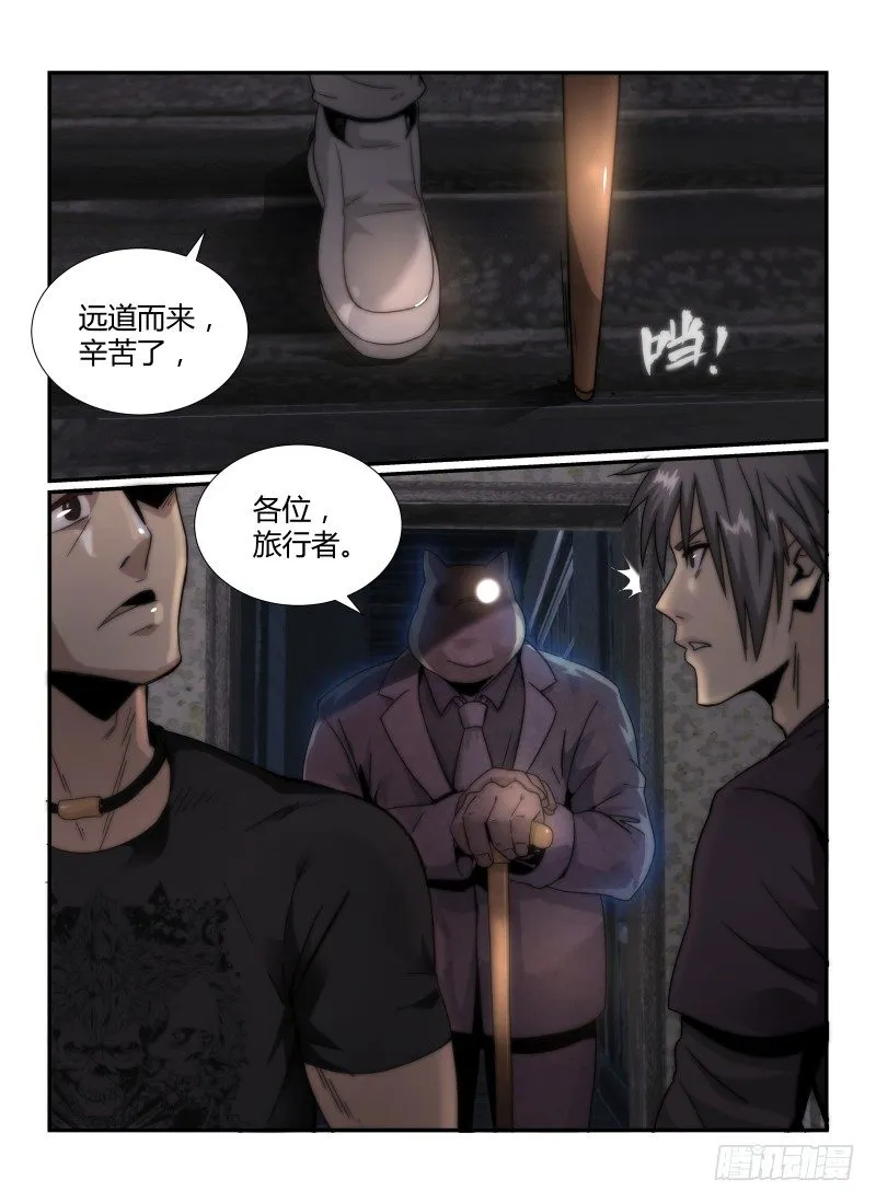 41.奥尔克4
