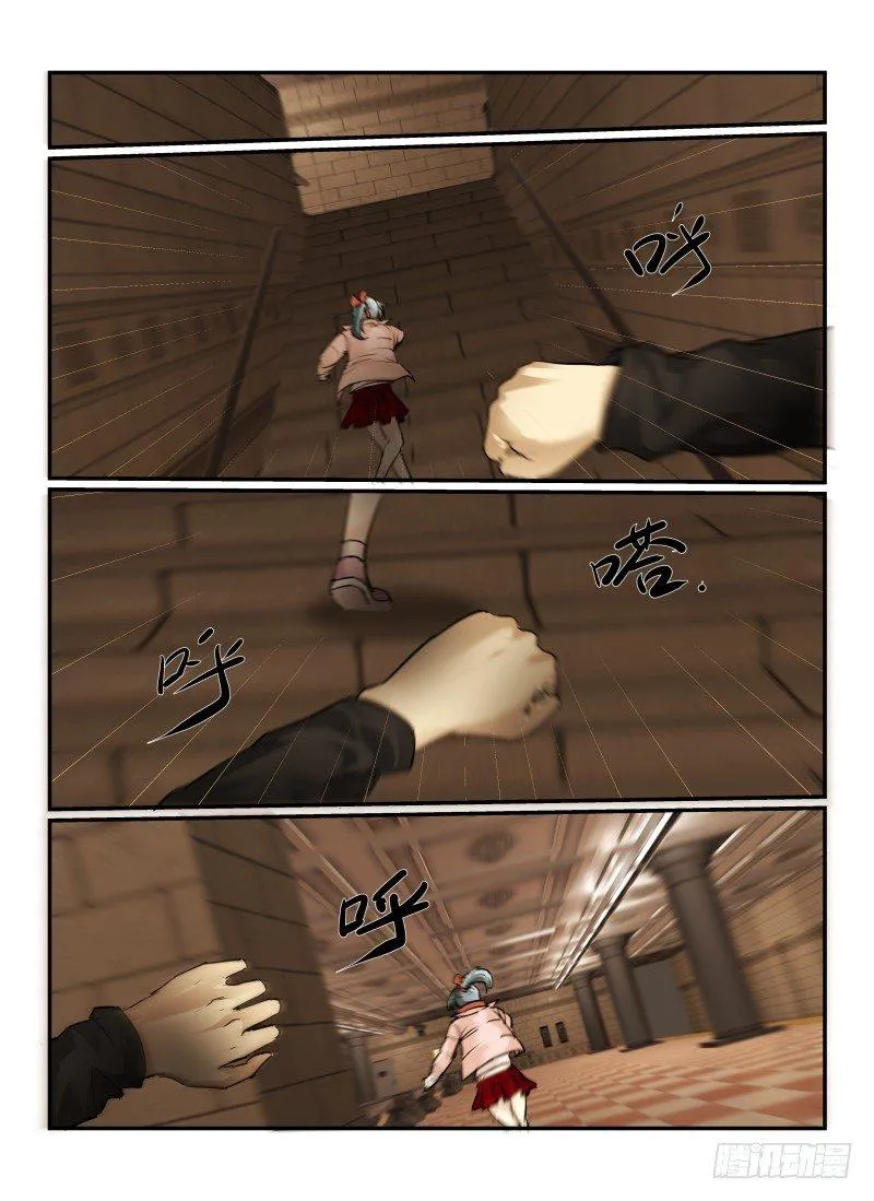 6.逃出去！1