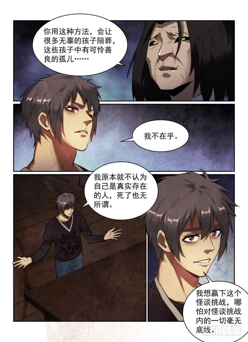 153.答案2