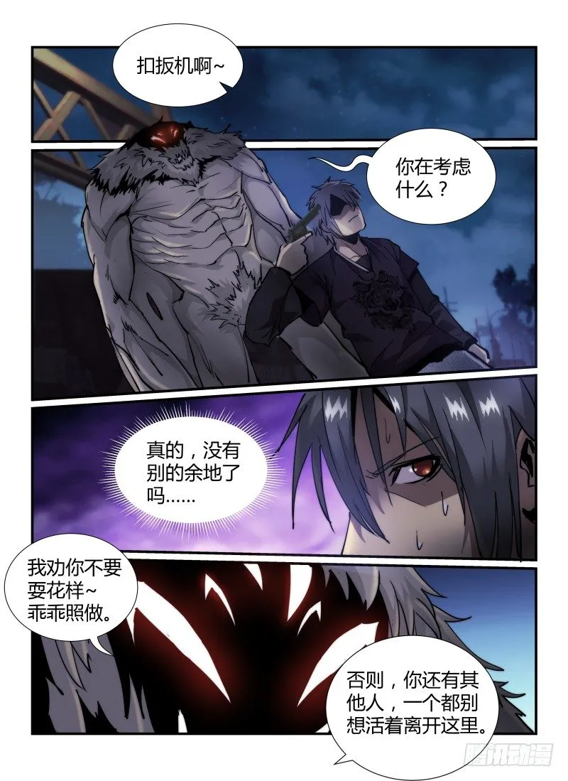 39.头等奖1