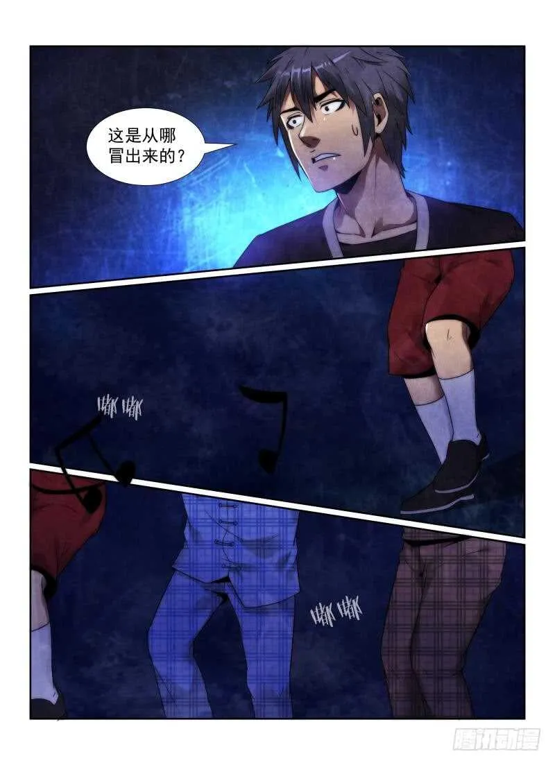 101.小孩4