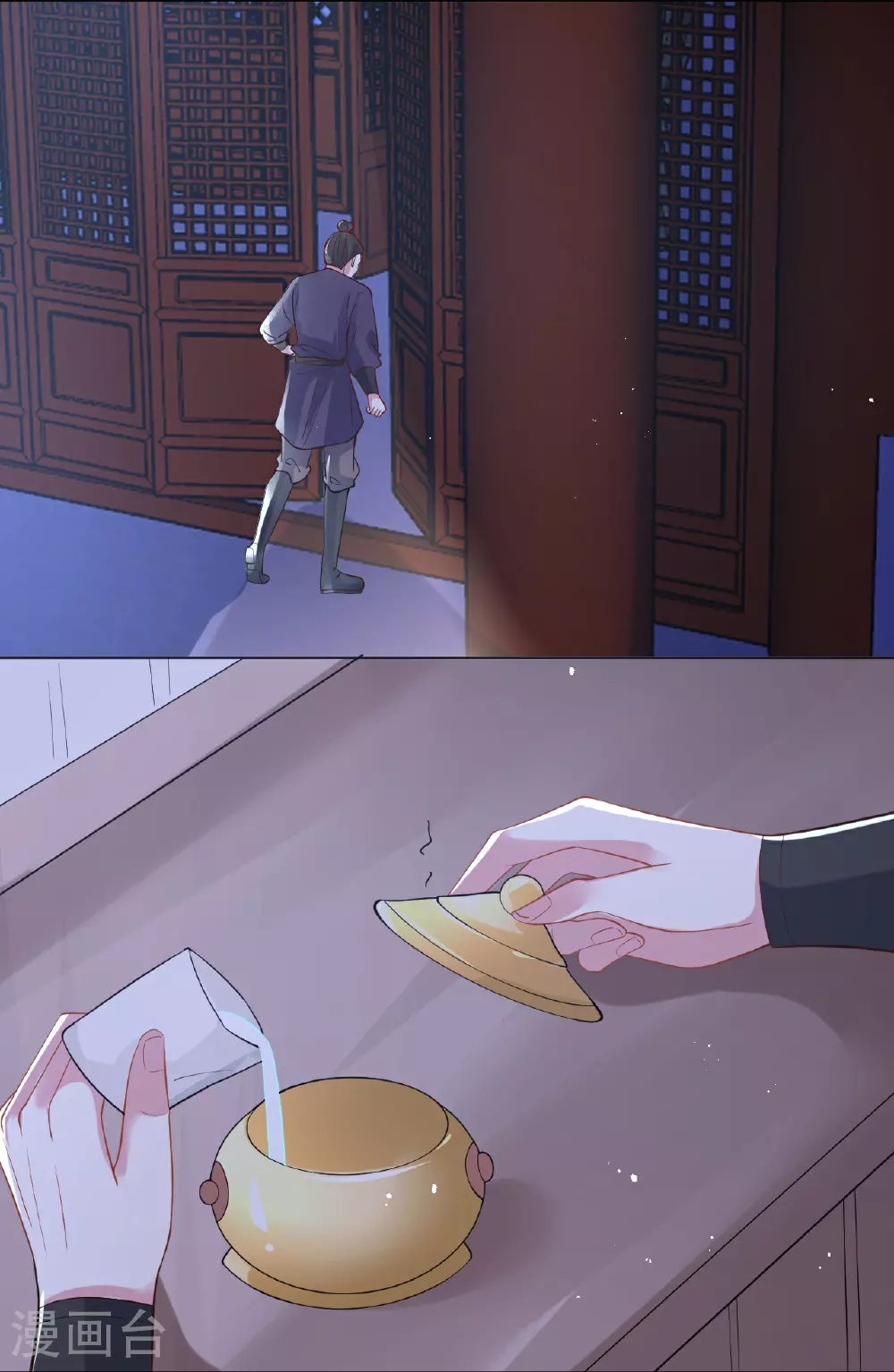 第346话 不祥之兆4