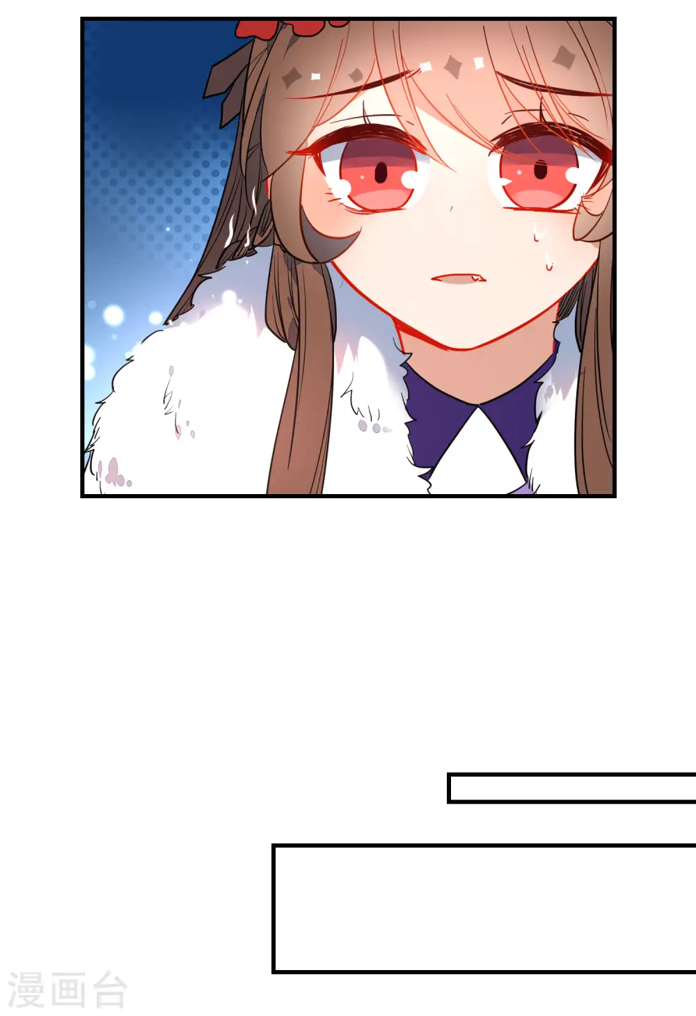 第122话 最疼的背叛3